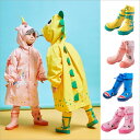 レインブーツ キッズ ジュニア ボーイズ 雨靴 長靴 子供用 レインシューズ ゴム長靴 子供雨靴 可愛い 動物柄 軽量 防水 柔らかい(4)