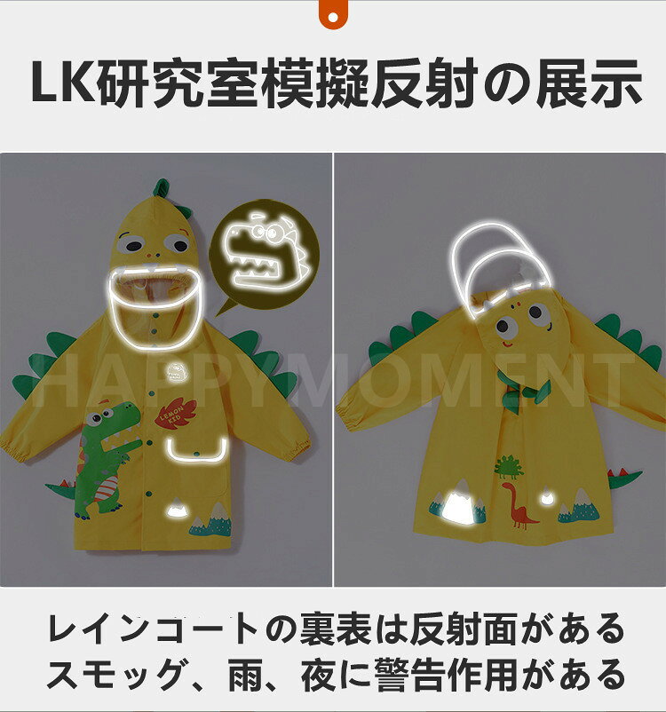 �Ҷ��� �쥤�󥦥��� �쥤�󥳡��� ���å� �ե�ܥǥ��������� �ɿ� ���� �İ��� ���� �ˤλ� ���λ� �쥤��ݥ���� �̳� ���� �����ȥɥ� �߱��к� ��Ǽ�ݡ����դ�