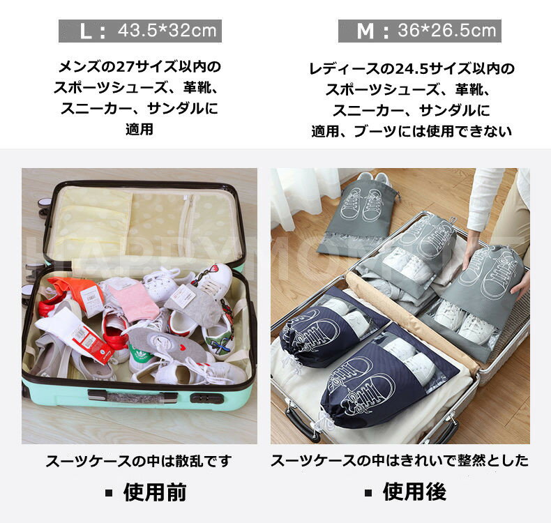 ���塼����Ǽ�Хå������塼�������� ���塼����Ǽ�ޡ����塼���� ���� �ɿ� ȾƩ�� �ɿ� ¿��ǽ ������ ��ʪ���� ��Ǽ�Хå� ι�� ��ĥ ��Ǽ ����