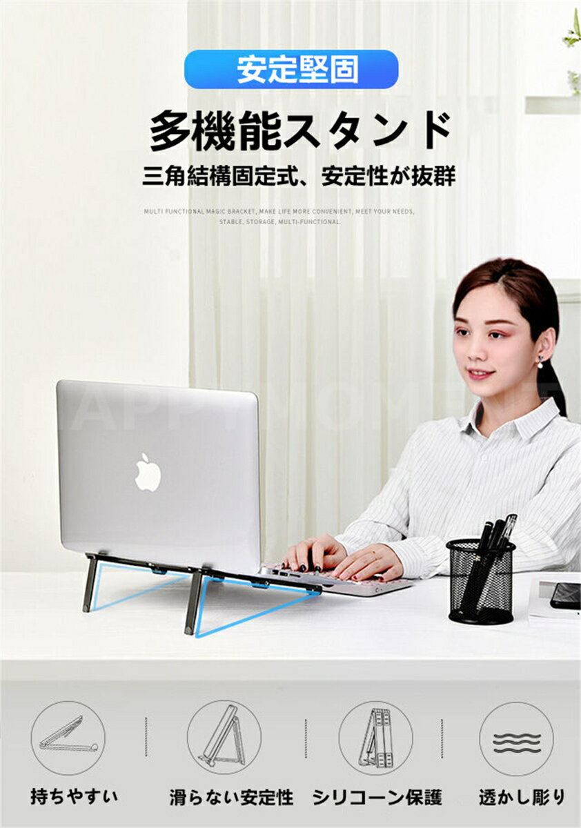 ¿��ǽ������ɡ��Ρ��ȥѥ����󥹥���� PC/���ޥ�/iPad/���֥�åȥ�����ɡ�����߹�⡡�⤵����Ĵ���ǽ