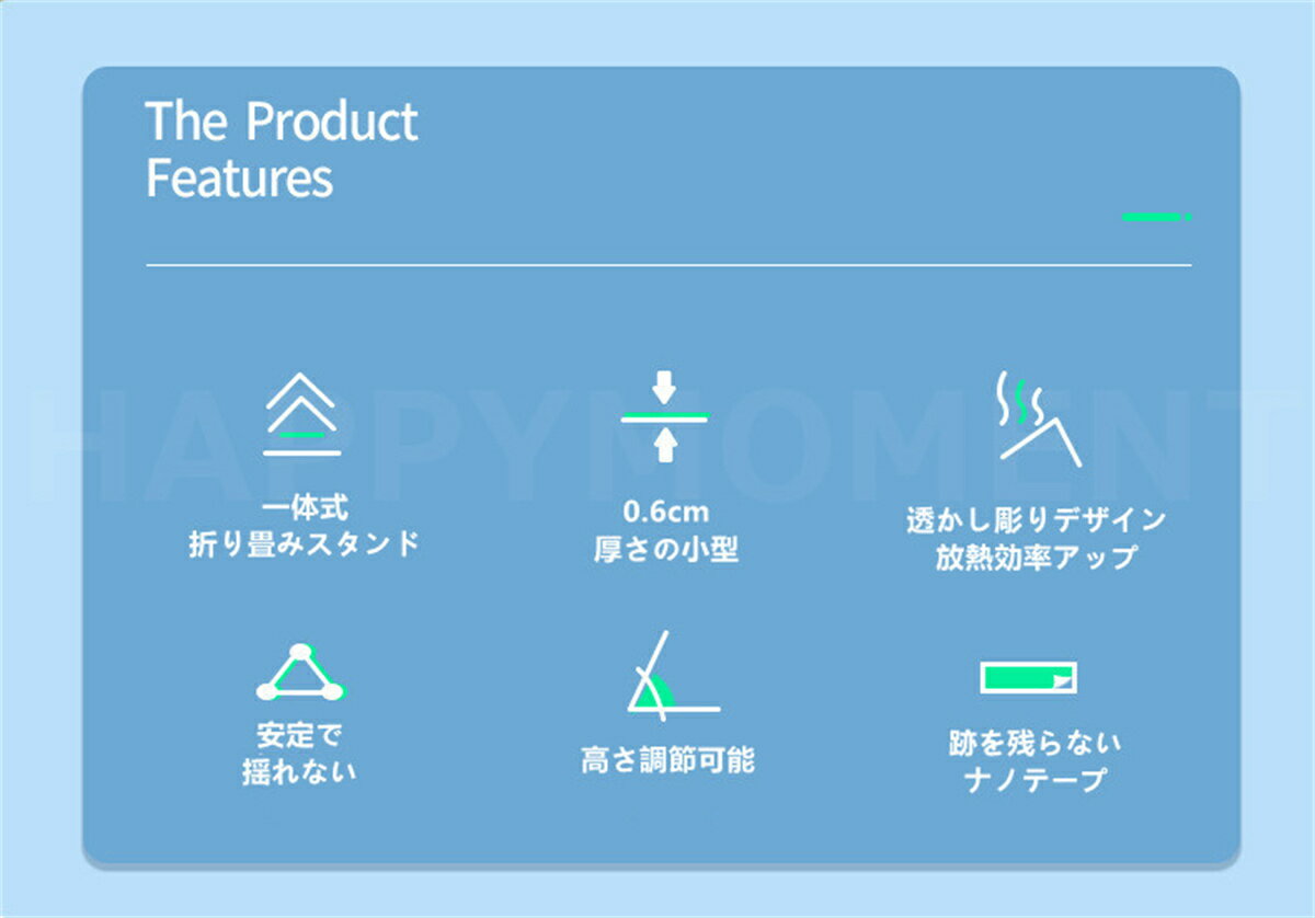 PC������� �Ρ��ȥѥ����󥹥���� �Ρ���PC������� ���֥�å� ������� ����Ĵ���ǽ �ޤꤿ���߼� ��她�����