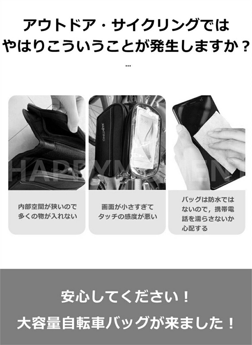 ��ž�֥ȥåץ��塼�֥Хå� ��ž�֥ե졼��Хå� ��ž�֥Хå� �ɿ� ��Ǽ��ȴ�� ����դ���ñ ¿�����б�