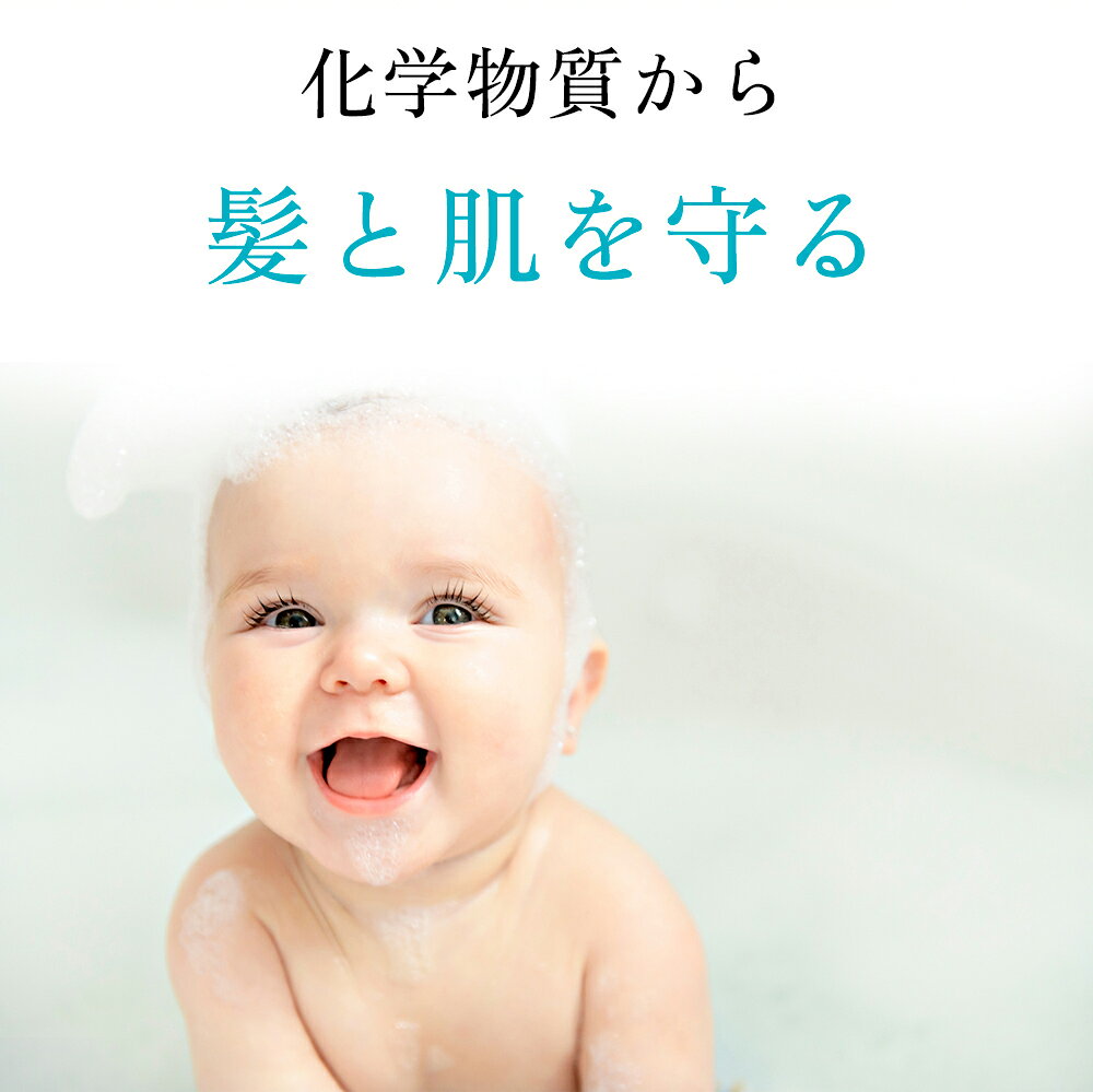 【正規代理店】ガイアの水135 浄水シャワー ...の紹介画像3