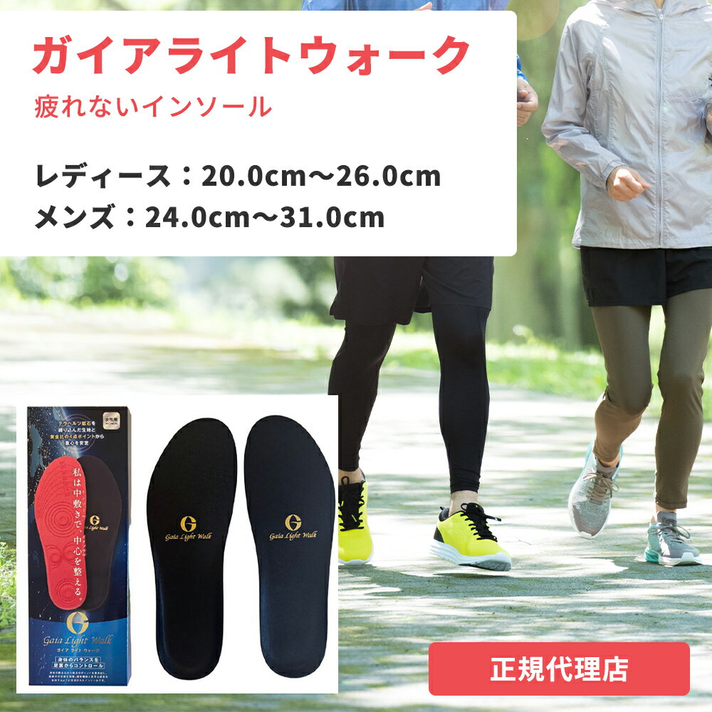 饤ȥ ˽ 󥽡 ǥ  ߤ ʤ  ΩŻ ƥإĹ   ˡ󥽡 ƥإ ­...