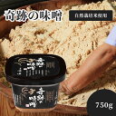 ヤンニョムコチョ 1kg■韓国食品■韓国料理/韓国食材/調味料/韓国ソース【YDKG-s】