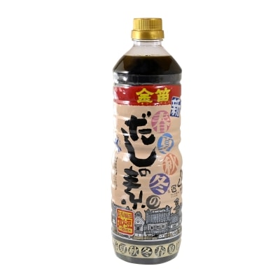 金笛 新・春夏秋冬だしの素 1L 有機栽培丸大豆 杉樽 発酵 熟成 本醸造醤油 春夏秋冬四季 無添加だし 出汁 かつおだし しいたけだし めんつゆ 有機栽培 有機JAS happynatural-10000672 ハッピーナチュラル サンプル画像2