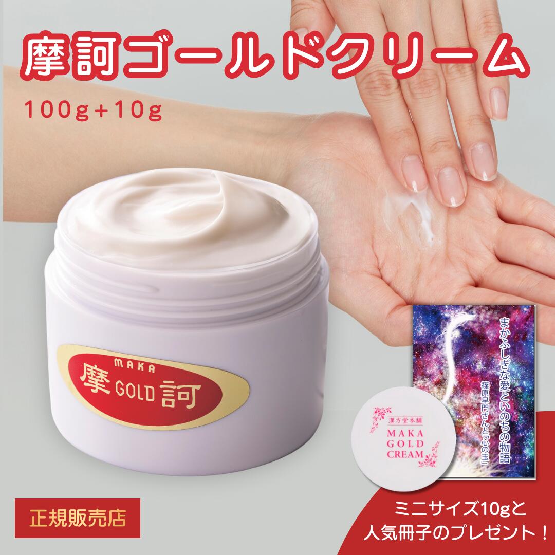 【楽天SS限定！33,000円→29,700円】＜リニューアル！＞炭酸パック ジェル パック フェイスパック 顔パック 毛穴パック 炭酸ケア 炭酸美容 顔 目元 唇 デコルテ 敏感肌 ホームケア スキンケア デパコス フェヴリナ フェブリナ 炭酸ジェルパック 10回分×2箱セット 送料無料