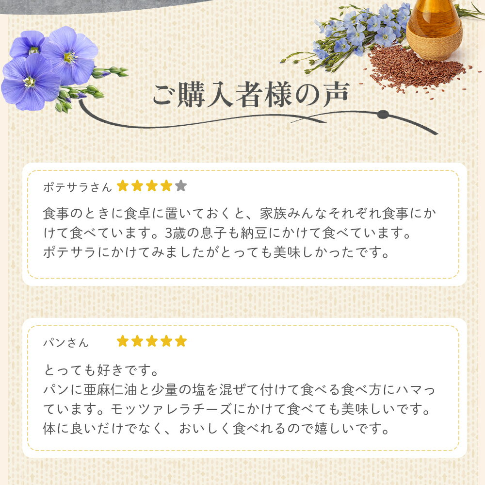 ���ޤˤ� �������˥å� ��1�ܡ�3�ܥ��åȡ�̵ź�� �㲹���� ͭ�����ޥ� ������� �㲹���� ����� ���ޥ��� ̵�������ᥬ3 ����Υ����� ���ޥ˥����� �ե�å��������ɥ����� �׸��� �ȥ�󥹻��û����� �������Ȥߴ����ǤϤʤ�