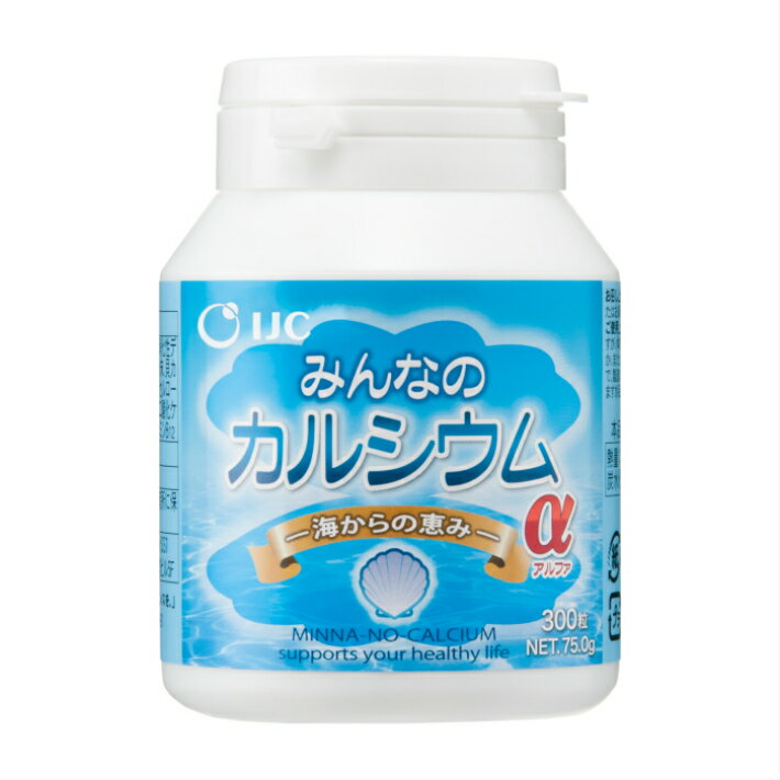 みんなのカルシウムα 錠剤 75g(250mg×