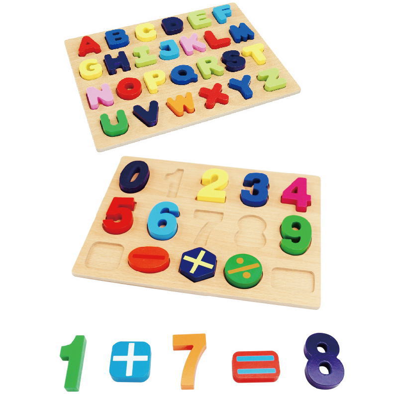 木製 アルファベットパズル 数字パズル 大文字 教育学習ブロック ボードトイ 3歳以上の幼児向け 2個パック 積み木 知…