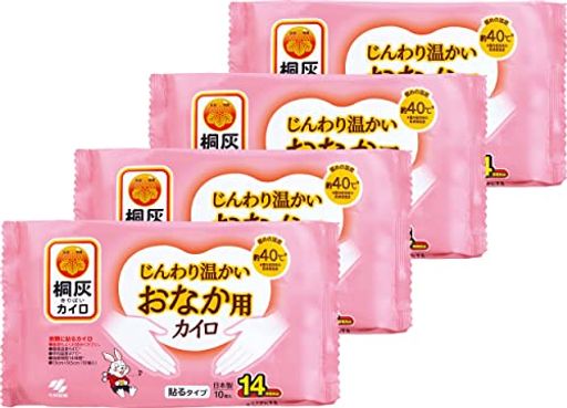 【まとめ買い】桐灰カイロ桐灰(きりばい)カイロじんわり温かいおなか用カイロ貼る10個入x4個小林製薬