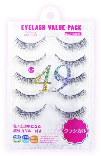 BEAUTY NAILER åХ塼ѥå VP-49 饷