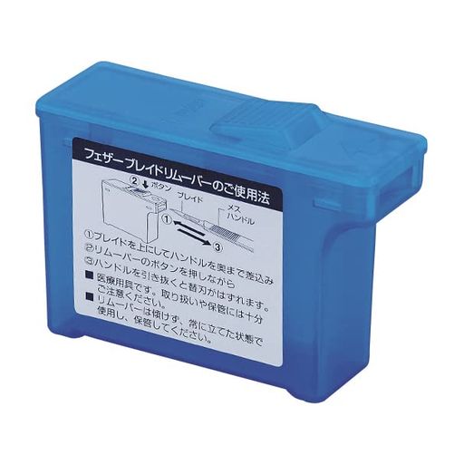商品サイズ(幅x奥行x高さ):- 内容量:1