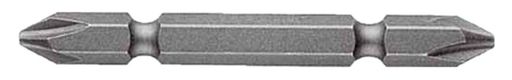 Rakuten - ベッセル(VESSEL)強力ビットA14H+2X65HA14H265H(10本入り)