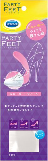 ドクター・ショールパーティーフィートスニーカーフィール1足分