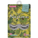 ビューティーネイラーNaturalHairNajimuクロスナチュラル【HTRC3】