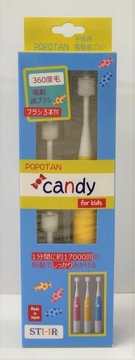 ƥ360ӻ֥饷ư֥饷ҶPOPOTANcandy