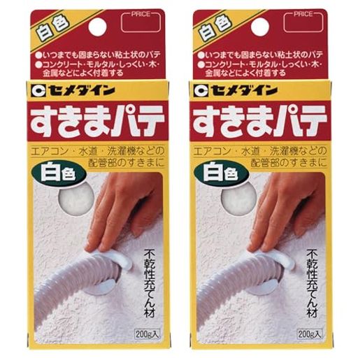 乐天商城 - セメダイン(Cemedine) すきまパテ 不乾性充てん材 白 200g 排水溝 配管 パイプ HC-146 2個セット