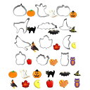 クッキー型ハロウィン型抜き【12個セット】ステンレス製ビスケット型蜘蛛/カボチャ/おばけ/コウモリ/猫/フクロウ抜き型ミニハロウィンクッキーカッター製菓用品DIY手作り初心者に最適