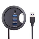 xiwaiUSB3.0ハブスプリッター、サウンドカード3ポートUSBマルチポートエクスパンダー60mmデスクグロメットドックステーションヘッドフォンマイクオーディオインターフェースPCデスクデスク…