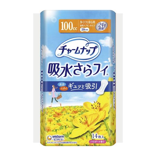 ユニ・チャームチャームナップ吸水さらフィ多くても安心用14枚入x3袋セット