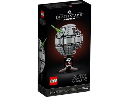 LEGOデススターII40591289ピース