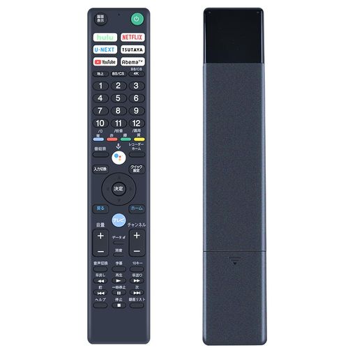 ˥ƥӥ⥳RMF-TX421J򴹥⥳󥽥ˡ֥ӥվƥKJ-43X8000HKJ-43X8500HKJ-49X8000HKJ-49X8500HKJ-49X9500HKJ-55A8HKJ-5X800HKJ-55X8H