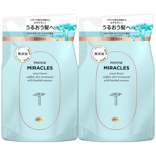 パンテーンミラクルズトリートメント350gx2個詰め替えうるおいブースト【まとめ買い】