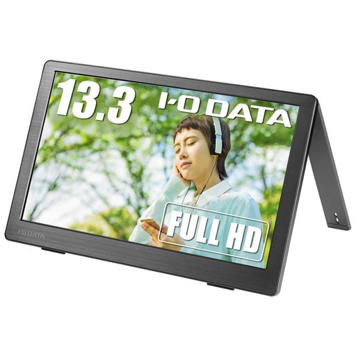 IODATA モバイルモニター 13.3インチ フルHD ADSパネル (PS4/XBOX/SWITCH/PC対応/MINIHDMI/USB-C/3年保証/土日サポート/日本メーカー) LCD-CF131XDB-M