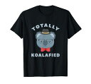 完全にコアラ-かわいい面白い愛らしいコアラ-ギフトTシャツ