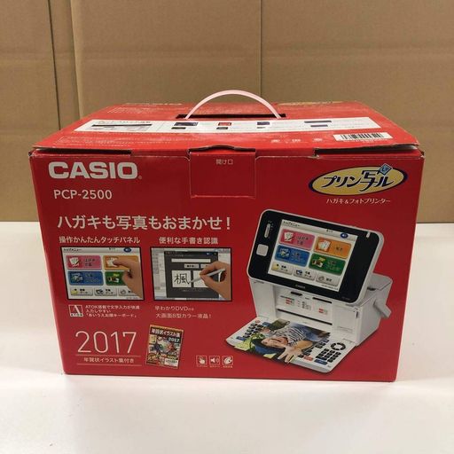カシオはがき&フォトプリンター8型タッチパネル・手書き認識対応プリン写ルPCP-2500