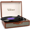 VOKSUNレコードプレーヤーUSB録音可能BLUETOOTH対応スピーカー内蔵レトロ33/45/78回転対応RCAでアンプ接続AUXIN7/10/12インチ対応日本語説明書ブラウンS350(2)
