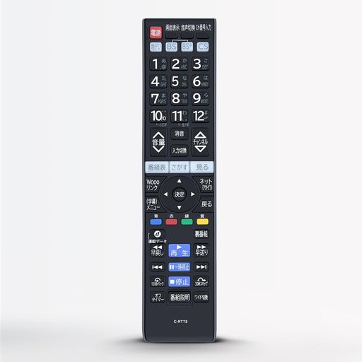 テレビリモコン C-RTT3 for HITACHI 日立 Woooテレビリモコン 日立リモコン L19-H07 L19-H07B L19-H07W L22-H07 L22-H07B L22-H07W L26-H07 L26-H07B L26-H07W