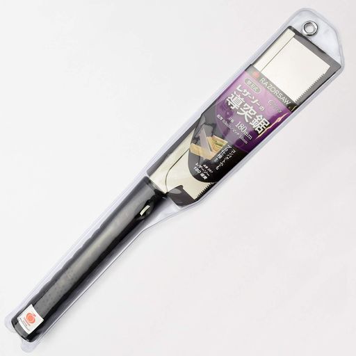 レザーソー(Razorsaw)導突鋸180mm本体297