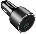 アドテックシガーソケットPD充電器100W2ポート【USB-C+USB-A】カーチャージャーMacbookProDELLHPDyanabookiPhonePadAndroidXperiaSwitchACPD-V100AC