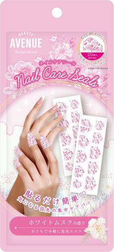 BEAUTYAVENUE(ӥ塼ƥ٥˥塼)ͥ륱ۥ磻ȥॹι