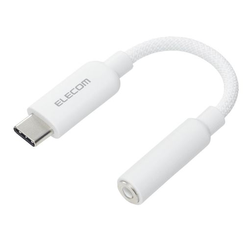 エレコム 音声変換ケーブル usb C to 3.5mm イヤホンジャック変換 オーディオ 高耐...