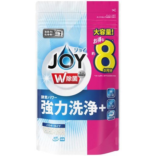 ジョイ W除菌 食洗機用洗剤 除菌 詰め替え 特大 930G