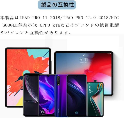 3.5mmイヤホン変換ケーブル USB Type C to 3.5MM イヤホン変換アダプタ タイプC ヘッドフォンジャックアダプタ イヤホン変換 対応 音声通話/音量調節/音楽 iPad Pro 11 2018/iPad Pro 12.9