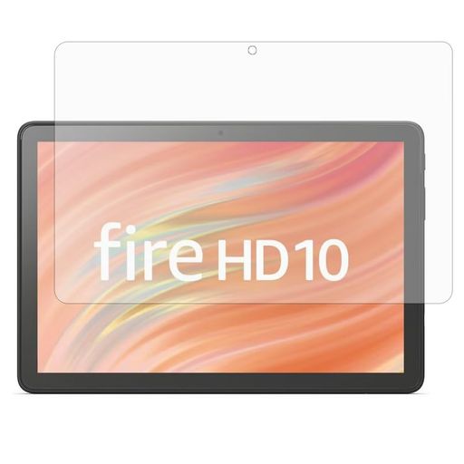 FireHD10第13世代(2023年発売モデル)向けブルーライトカットフィルム液晶保護フィルムアンチグレア反射防止指紋防止気泡レス加工抗菌保護シート