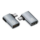 パッケージには2個のアダプターが含まれます: MICRO USB OTG左アングルアダプターと直角アダプター。 追加のMICRO USBポートは、USBハードディスクやフラッシュディスクなどのUSB TYPE-Aメス端子デバイスにのみ使用できます。 タブレットや携帯電話を充電できません。 90°角度タイプ ポート周辺のスペースが限られていてもメスポートに接続できます。 このアダプターを使用すると、USB接続でデバイスを接続できます。 DISK PHONEからマイクロUSBホストポートに接続。 USB2.0ポートと480MBPSのデータレート、最大5V 2A電力に対応。 高速データ転送。 アルミニウム合金ハウジングシェル、小型、完全にプラグアンドプレイ。持ち運びが簡単で、より柔軟です。