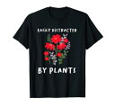植物に気を取られがち水やり庭鉢ガーデナーTeeTシャツ