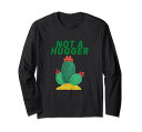 内向的な贈り物はハガーではない面白いサボテンしゃれガーデニング長袖Tシャツ