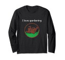 ガーデニング植物が大好きな庭師ツール恋人ガーデン長袖Tシャツ