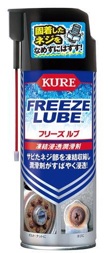 KURE(⹩) ե꡼3030