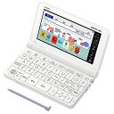 カシオ エクスワード 小学生モデル カシオ 電子辞書 小学生モデル(130コンテンツ収録) EX-WORD XD-SX2800