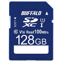 バッファローSDカード128GB100MB/sUHS-1スピードクラス1VideoSpeedClass10IPX7FullHDデータ復旧サービス対応RSDC-128U11HA/N