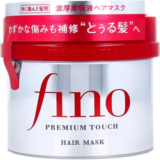 資生堂フィーノプレミアムタッチ浸透美容液ヘアマスクヘアトリートメント230g【2個セット】