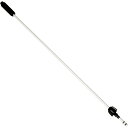 セフティー3(Safety-3)噴霧器用延長パイプ適応機種SSD-3H・5H/SSA-5・10SFE-P540mm
