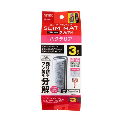 本体サイズ (幅X奥行X高さ) :5.7×1.7×13.5CM 本体重量:23G 原産国:中華人民共和国 梱包サイズ:4.5×7.8×21.5CM